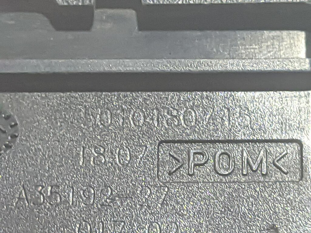 клавиша б/у - 3